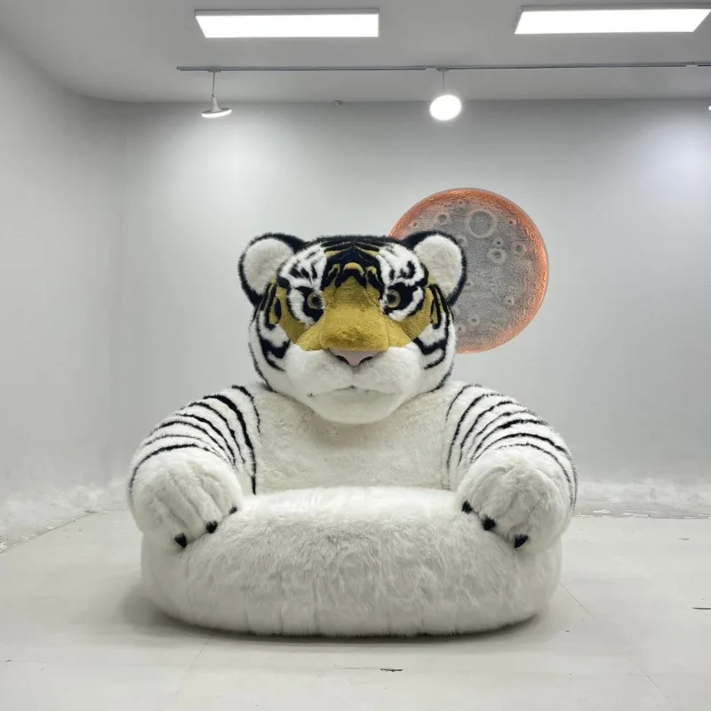 Tiger animal cute sofa, living room two-dimensional element creative size apartment fabric plush sofa