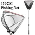 130CM Telescopic
