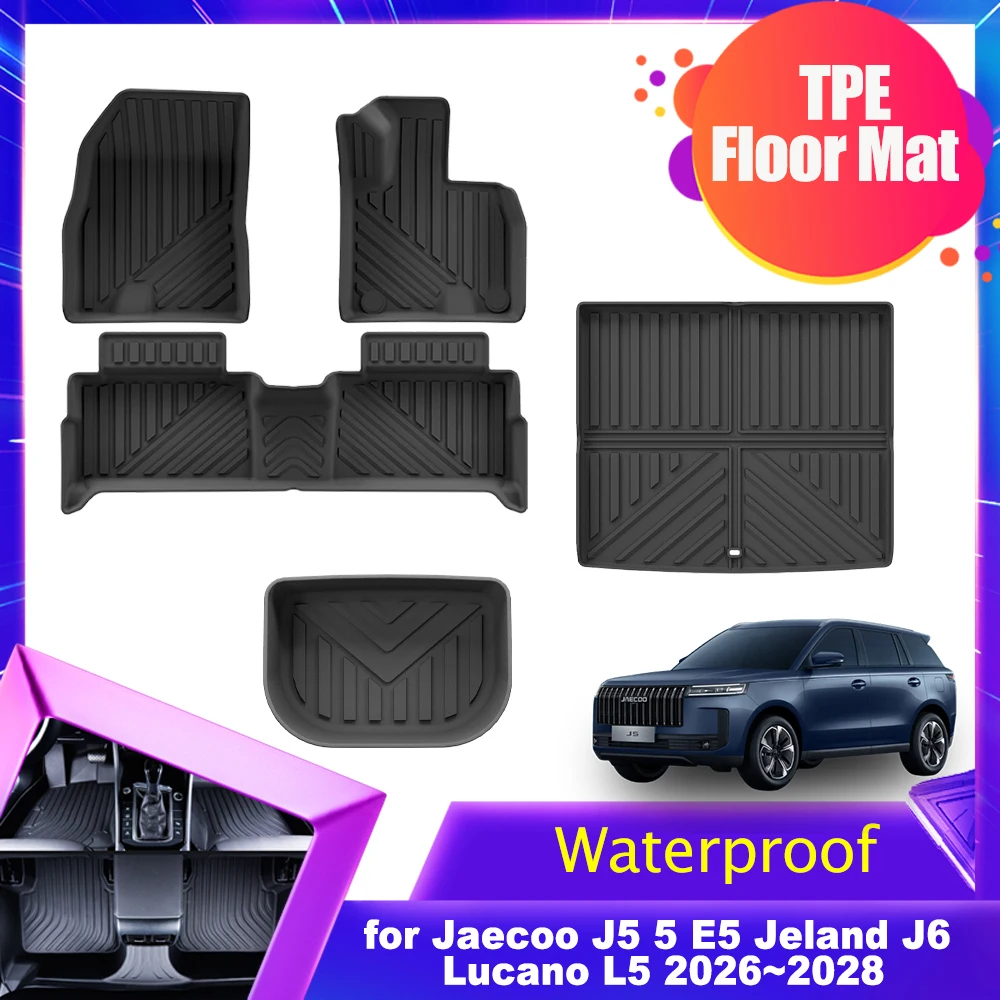 Car Floor Mat for Jaecoo J5 5 E5 Jeland J6 Lucano L5 EV 2026~2028 2027 TPE Liner Trunk Foot Pad Waterproof Protector Accessories