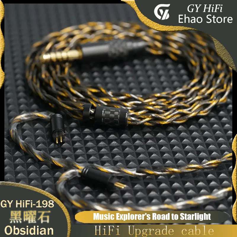 GY HiFi-198 Obsidian 7N OCC vergoldet + ölgetauchtes Graphene Hybrid-Kopfhörerkabel 4,4 mm 2Pin 0,78/MMCX/IE900 für Audiophile – Detail 19