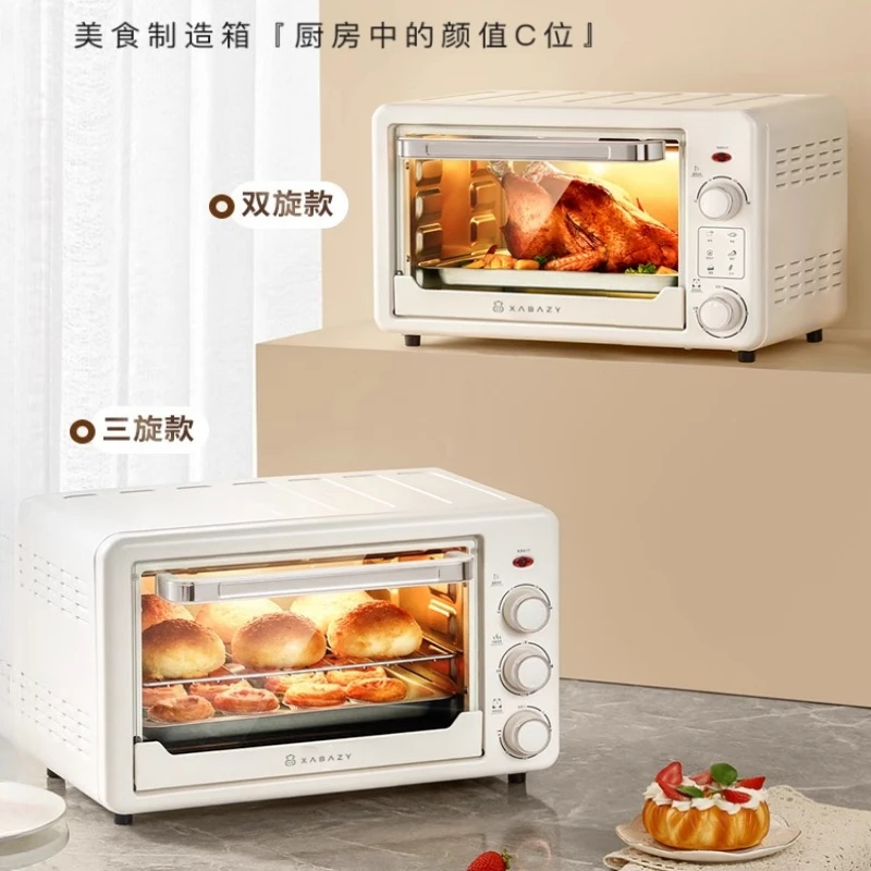فرن كهربائي منزلي خبز كهربائي 22 لتر فرن صغير أدوات خبز أجهزة المطبخ #2