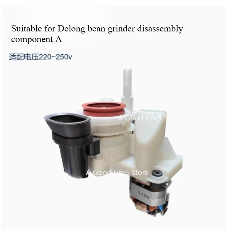 

Applies To Delonghi/Delong, Coffee Machine Series Accessories Brewer Rail Grinder Main Board
