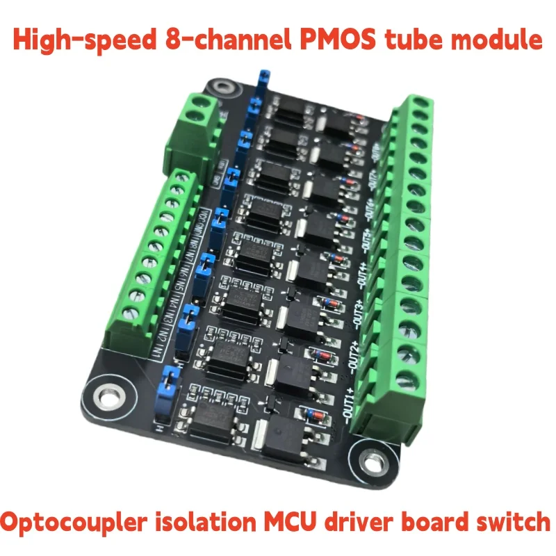 8-Channel MOSFET Module with Microcontroller: A Deep Dive into Real-World Performance and Integration