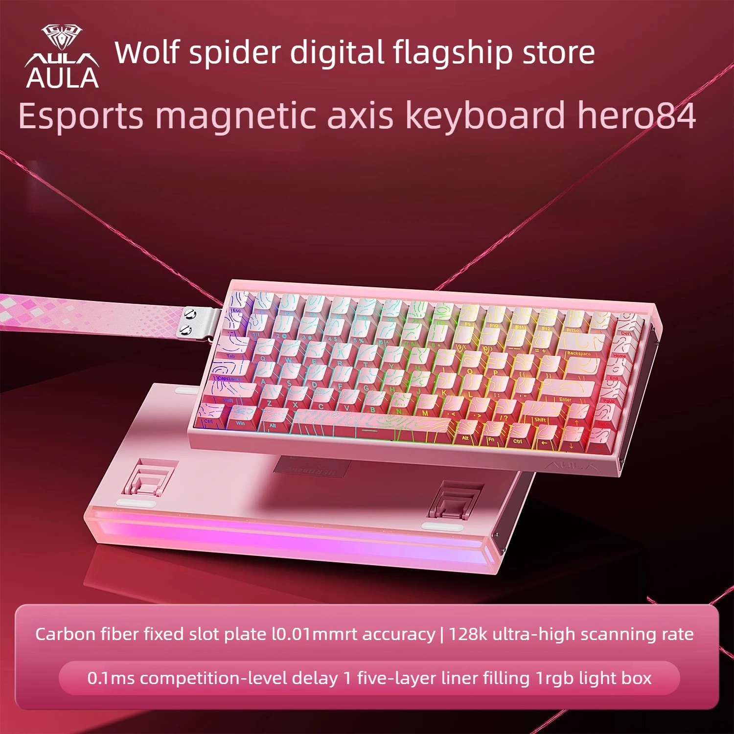 

AULAHERO84HE magnetic axis keyboard mechanical gaming wired high performance RT0.01carbon fiber positioning board wired keyboard
