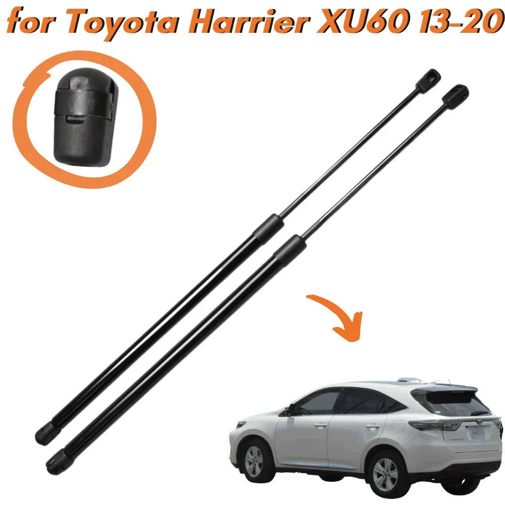 Qty(2) Trunk Struts for Toyota Harrier XU60 SUV 2013-2020 Lift Supports Gas Spring Tailgate Rear Boot Shock Absorbers Arm Bars