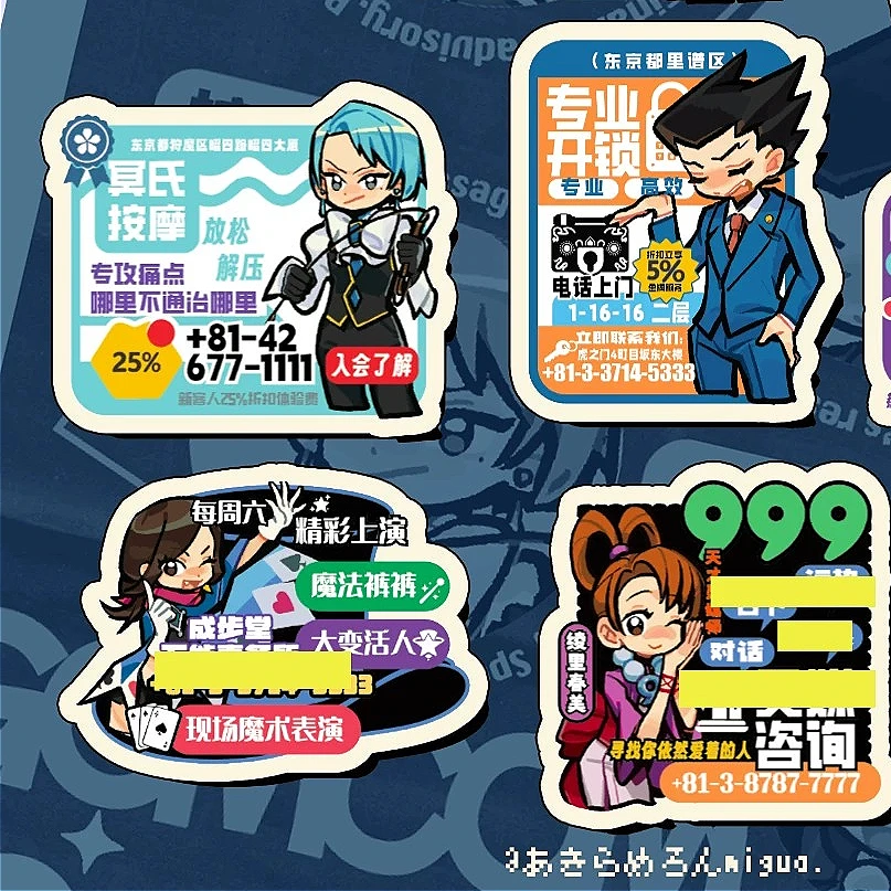Aimants de réfrigérateur en acrylique sur le thème de l'anime Ace Attorney : Miles Edgeworth, Franziska Von Karma, Phoenix Wright – Aimants de réfrigérateur de dessin animé pour cosplay