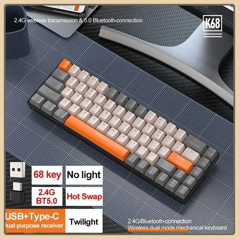 

New K68 2.4G/BT5.0 Wireless Gaming Mechanical Keyboard 68 Keys Hotswap Mini Gaming Mechanical Keyboard PBT Keycaps 65% Keyboards