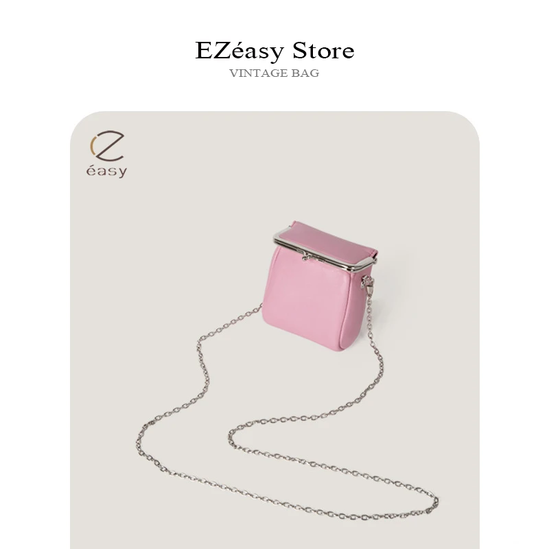 EZeasy Light Luxury Niche Designer Mini Shoulder Bag Vintage Mini Lipstick Trendy Chain Cross Body Clip Small Box Bags for Women