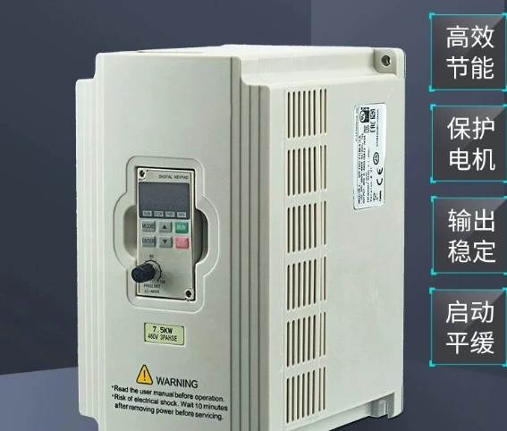 Universal Frequency Converter Replaces Motor Speed Regulator VFD004M21A  VFD007M21A