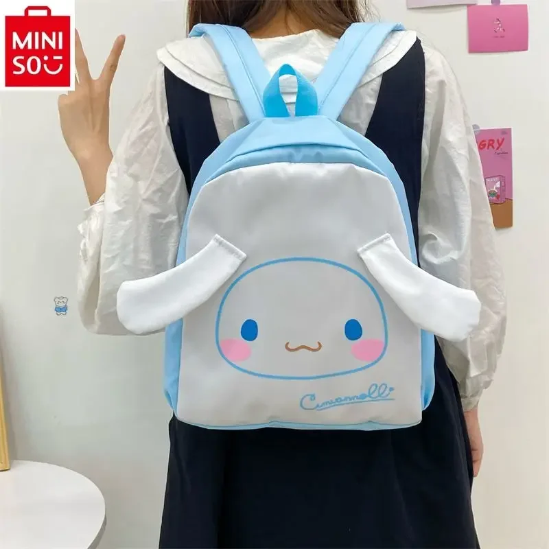 MINISO Sanrio Cartoon Kuromi Printed Nylon School Bag, Simple, Sweet, Versatile Student Fashion Backpack