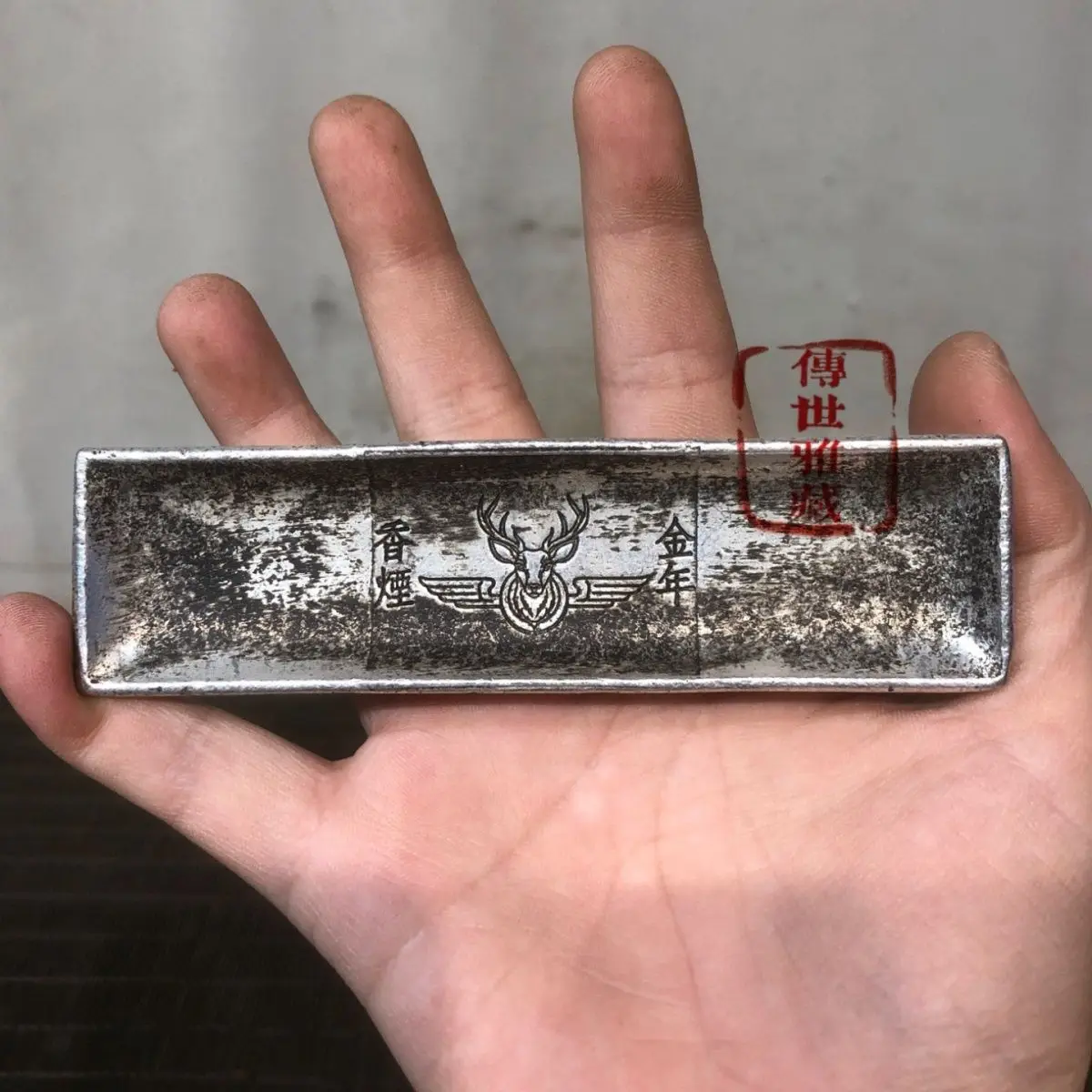 Qing Dynasty Qianlong Commercial Silver Bar Copper Silver Plated Brick Melting and Casting Standard Ten liang Yuanbao