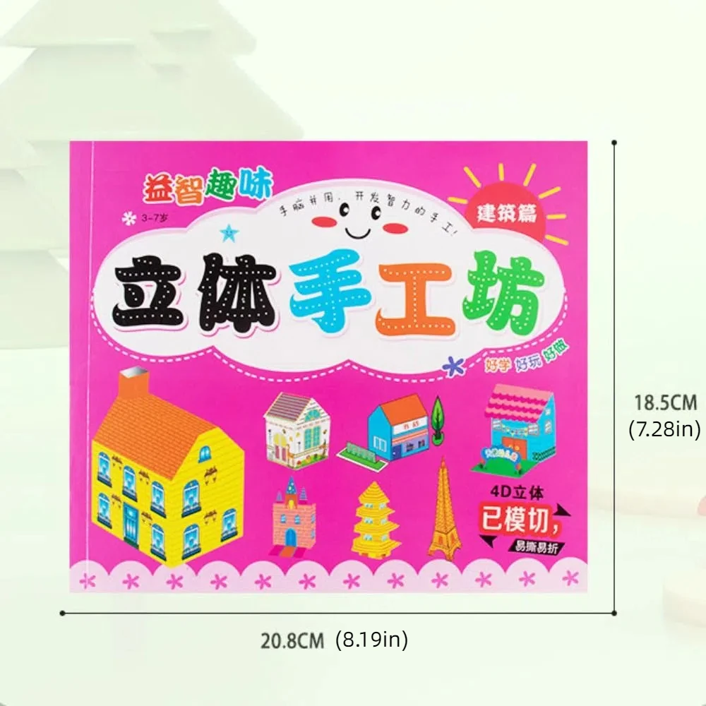 Paper Handmade Colored Paper Set Montessori Folding Animal Handmade Origami Cartoon Art Learning Diy Paper-cut Book