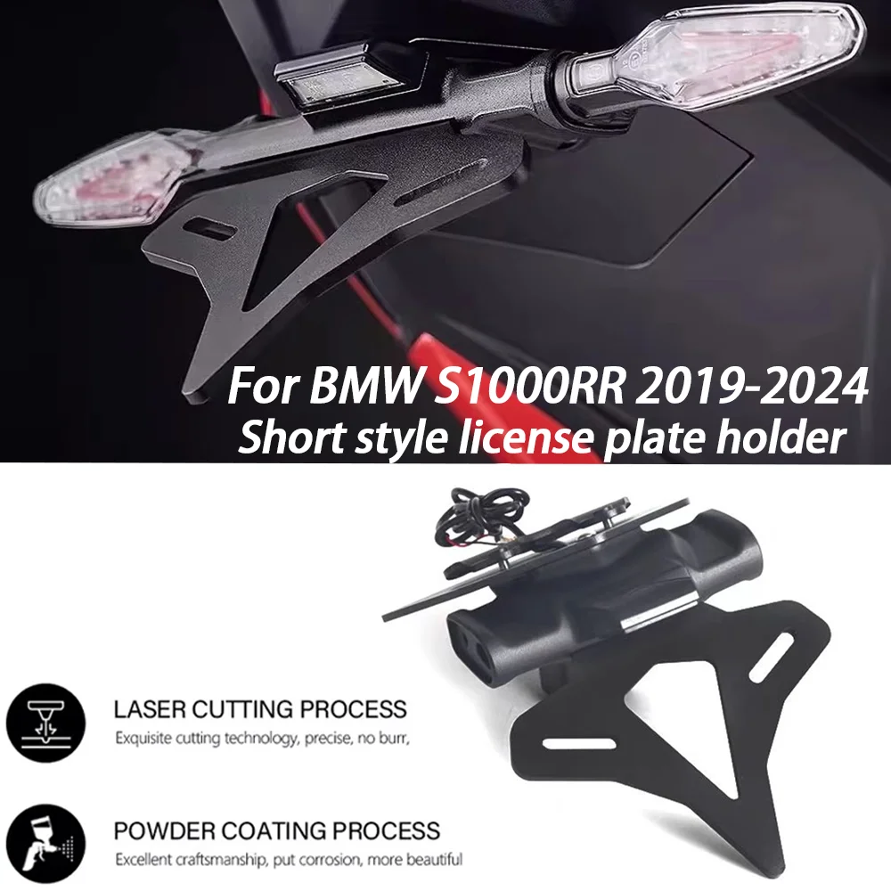 

For BMW S1000RR 2019-2024 S1000R 2021-2023 M1000RR 2019-2023 Motorcycle Tail Mount License Plate Holder Rear Bracket Accessories