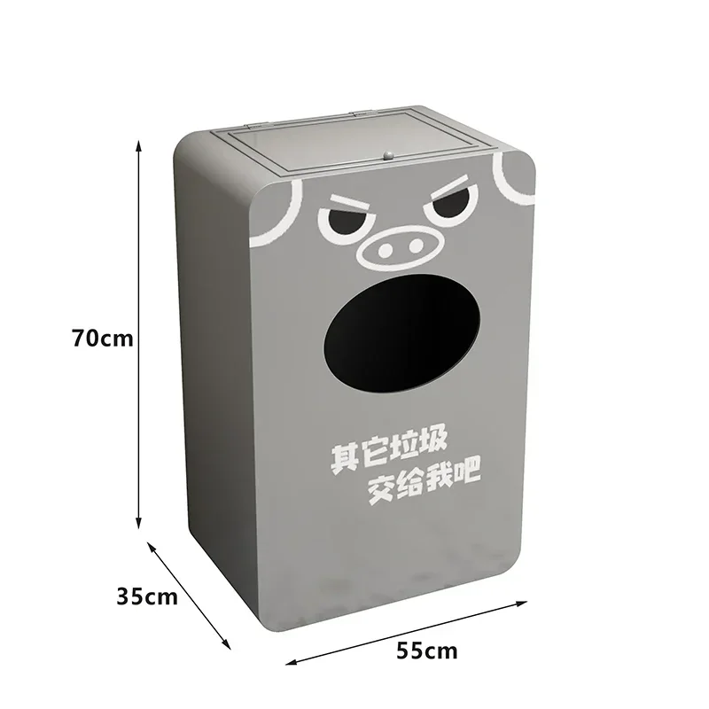 A Four-color cartoon trash can kindergarten outdoor courtyard dry and wet classification wrought iron shell box
