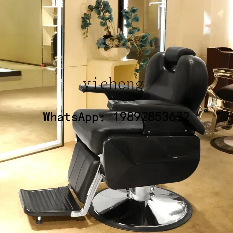 XL  Value Men's Haircut Oil Head Chair Hair Salon Shop Shaving Haircut Hairdressing Reclining Chair
