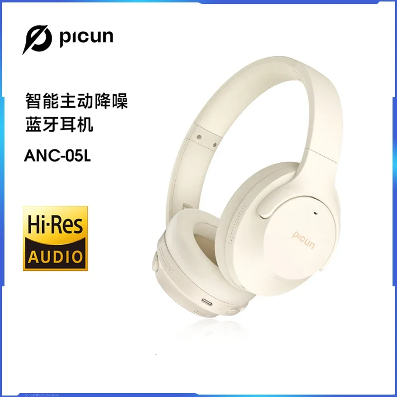 

Picun Anc-05l Headworn Bluetooth Earphones With Active Noise Reduction For Esports Games Wireless Earphones And Computer Parts