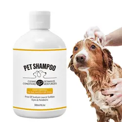 Sensitive Skin Dog Shampoo Moisturizing Pet Shampoo Odor Eliminating Cat Shampoo Pet Wash Natural Deodorizing Shampoo Shower Gel