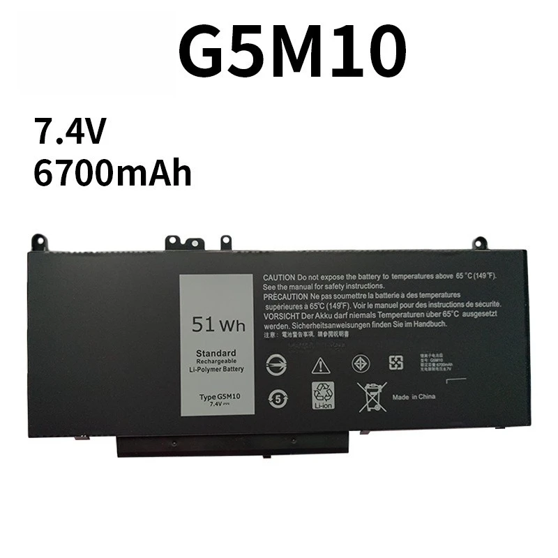 

G5M10 Laptop Battery Replacement For Dell Latitude E5250 E5450 E5550 8V5GX Series 7.4V 6700mAh High Quality Notebook Battery