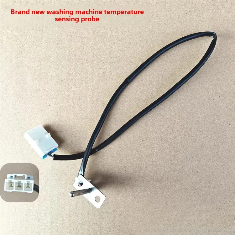 

Для стиральной машины барабанного типа LG 6323EN1001K Датчик сушки