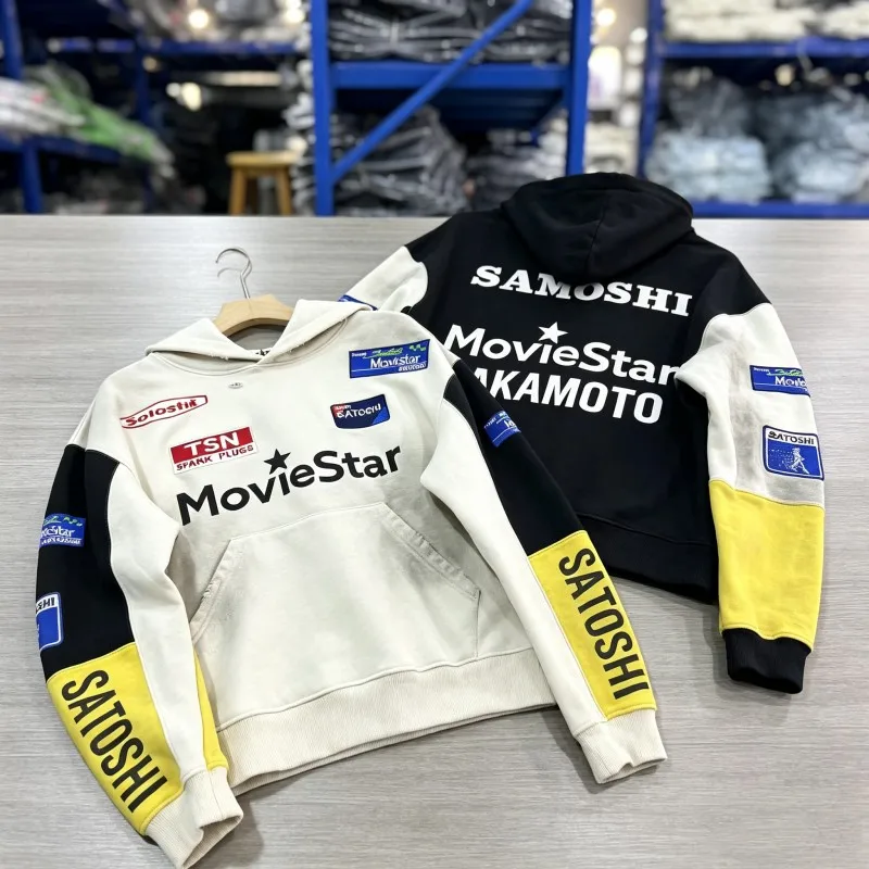 Vintage Distressed Washed Worn Patchwork SATOSHI Hoodie Crack Letter Print Hood Sweatshirt Men Women Street Outfit Sports Hoody