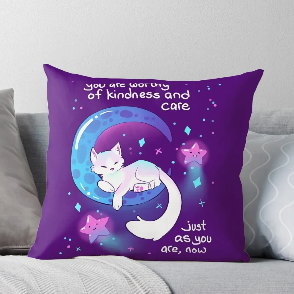 

You Are Worthy of Kindness and Care Space Kitty Throw Pillow Sitting Cushion Sofas Covers