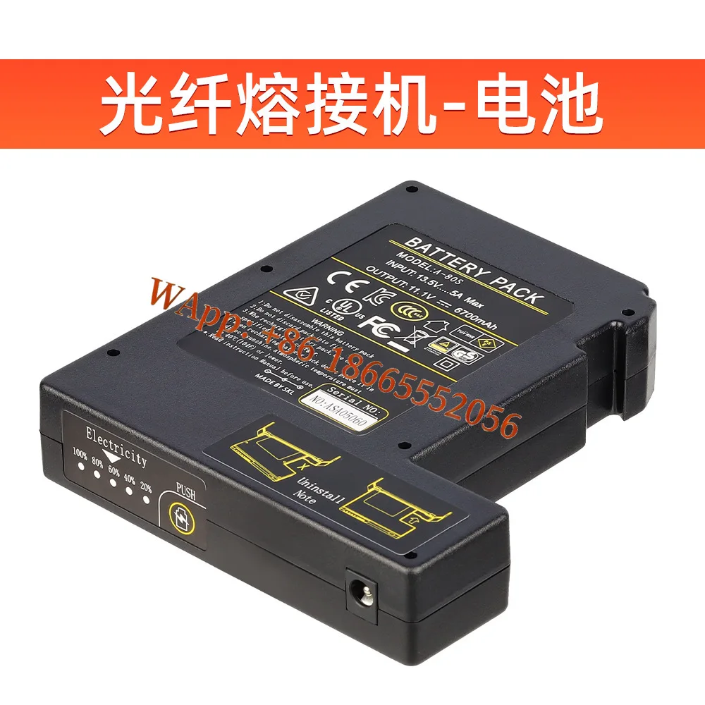 Original fiber fusion splicer battery A-80S FS-60A fiber melting machine hot melt machine battery