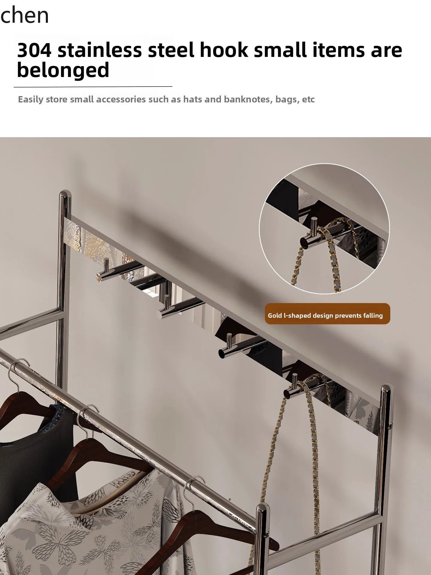 a4 Solid Wood Movable Coat Rack and Chest of Drawers Integrated Bedside Bedroom Living Room Stainless Steel Clothes Rack