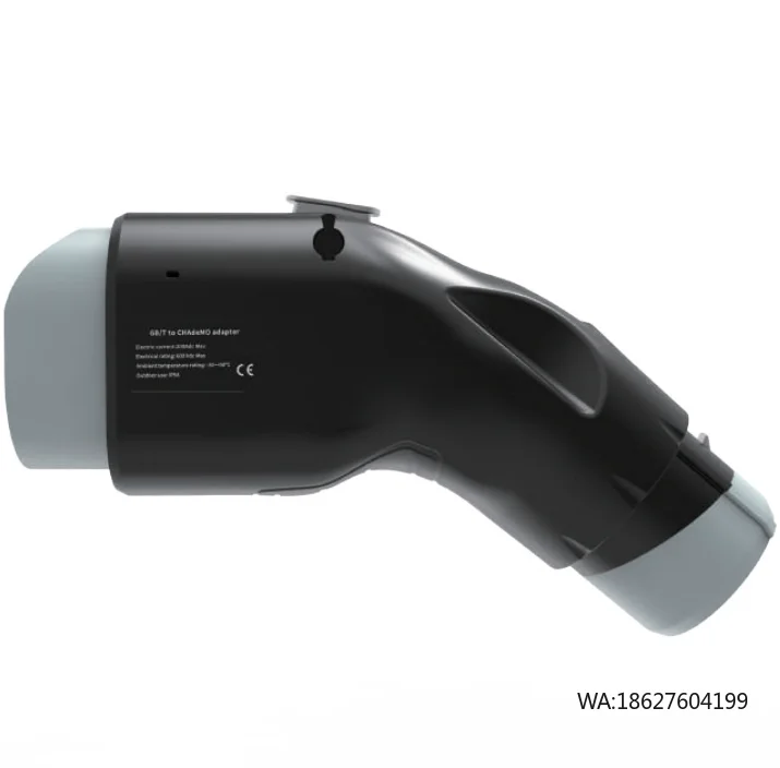 

New Energy Vehicle Ev Charger Station EV Connector Tary Factory DC GBT to CHAdeMO