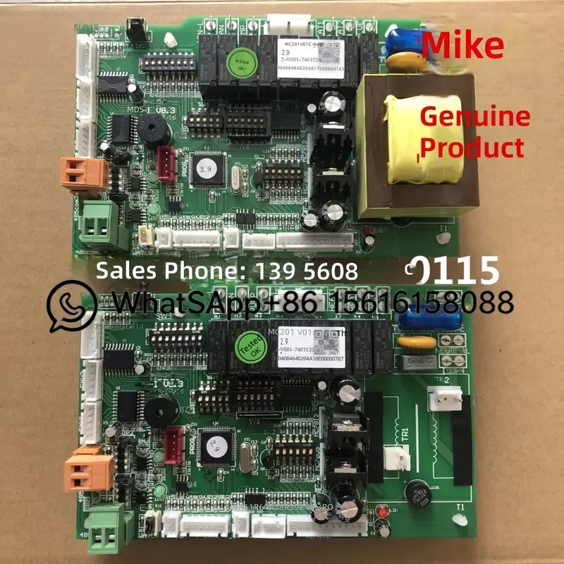 McQuay MC201-DV00C Main Board MDS Internal Control Board MDS-I V8.3 MCK Computer Version V7.0 Replacement Part for HVAC