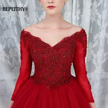 Vintage Lace Top Ball Gown #6