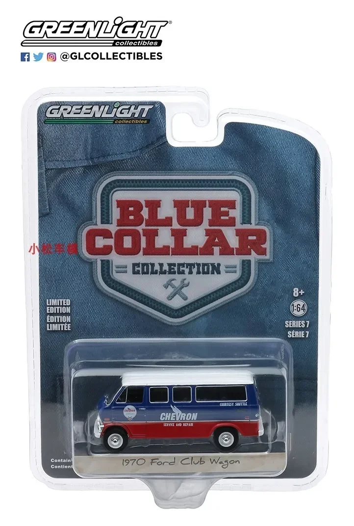 

GreenLight 1:64 1970 Club Wagon Ford Club van Collection of car models
