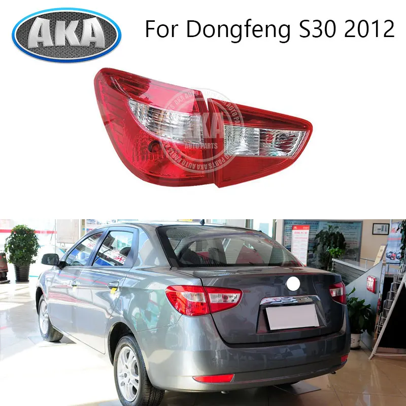 

Car Rear Light Tail Light Tail Lamp Turn Signal Light Brake Tail Lamp For Dongfeng S30 2012