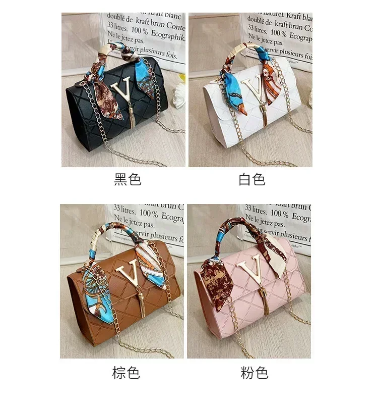 YLB2 New Fashion niche square patterned embossed scarf decoration V-pattern tassel lock chain single shoulder