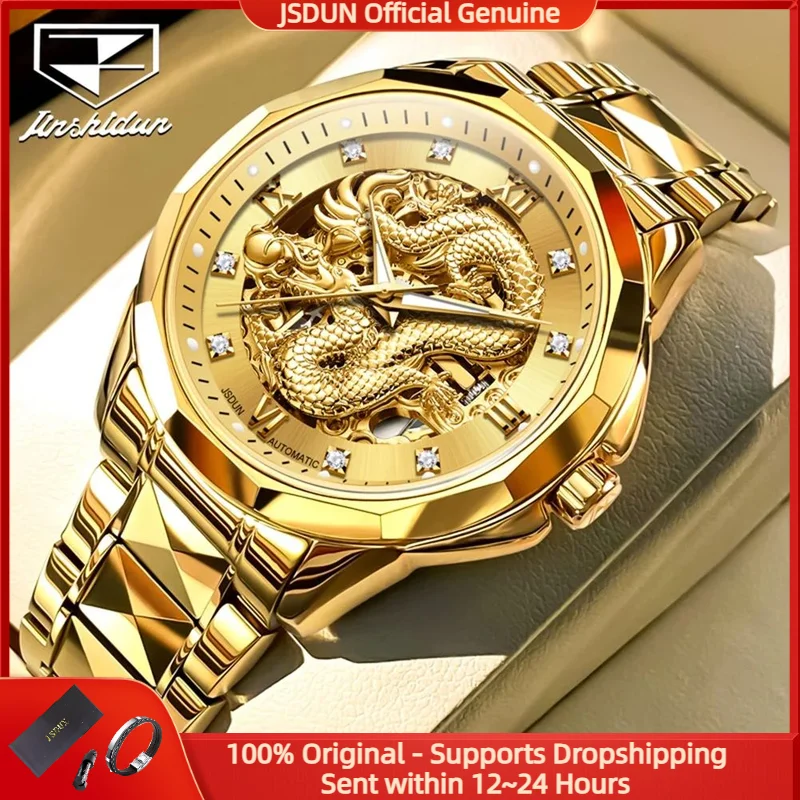 

JSDUN Original Watch for Men Fully Automatic Mechanical Gold Dragon Watch High Quality Tungsten steel Luminous Diamond Watch Man