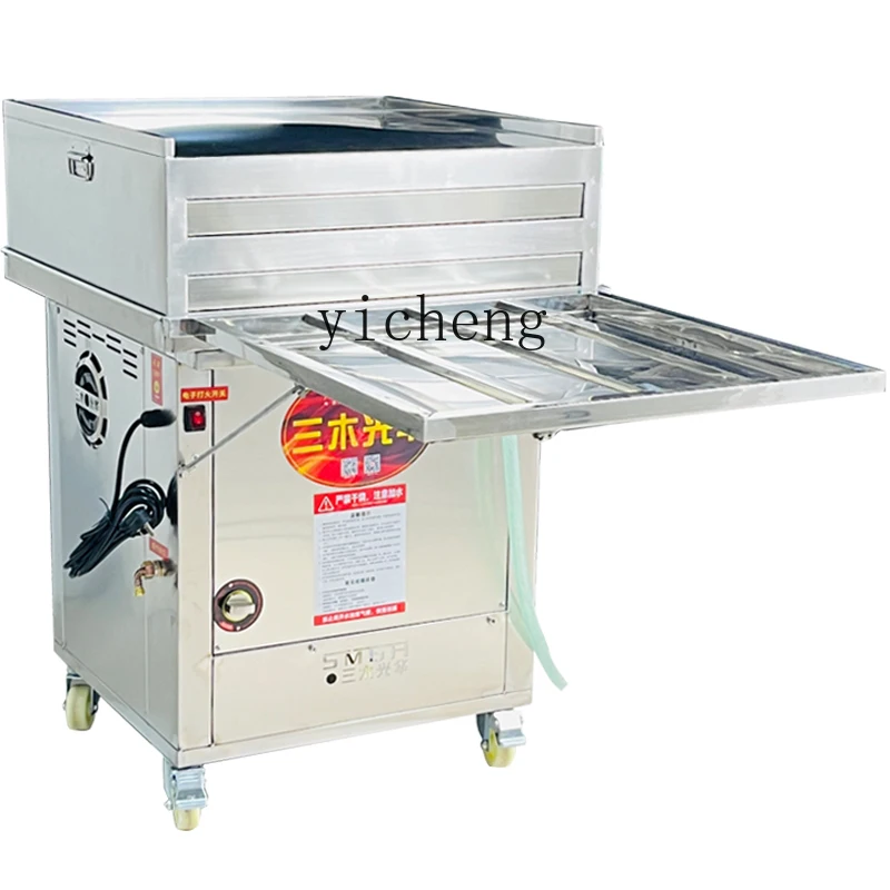 

XL commercial new rice flour machine steam generator steamer high with natural gas rice flour machine