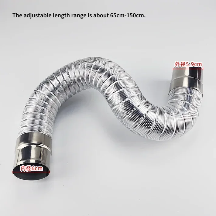 Variant: width6cm  length1.5m