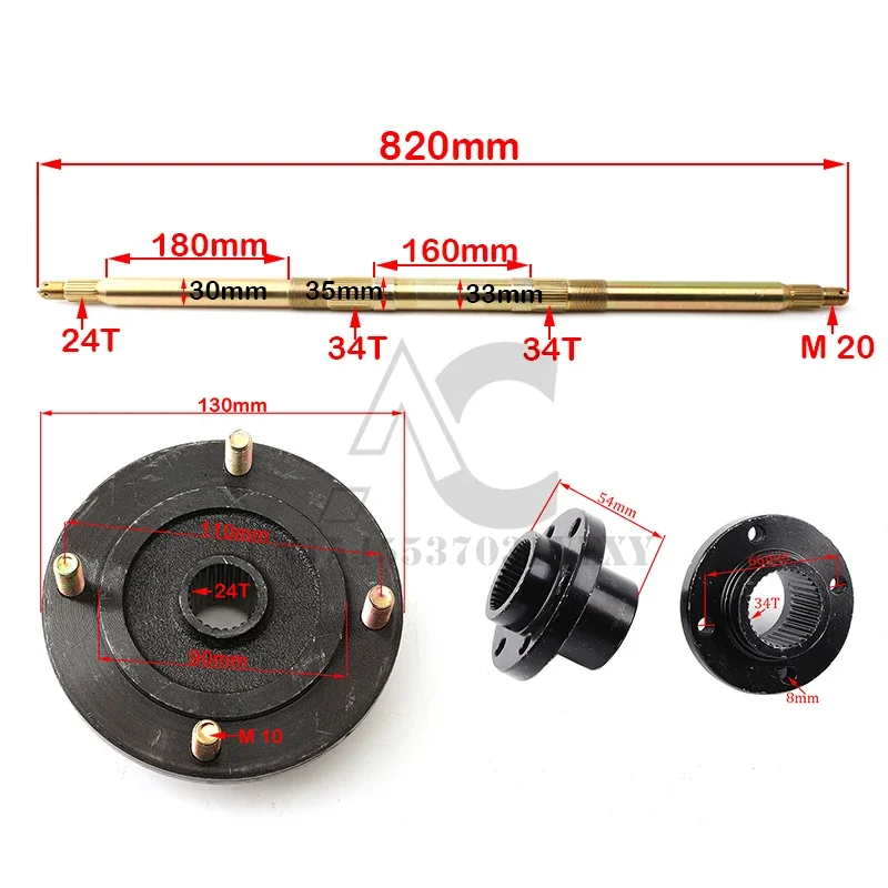 

Heavy Duty 820mm Go Kart Rear Axle Flange Assembly Shockproof ATV Axle Compatible with 125cc 150cc 200cc 4 Wheel Modified Karts