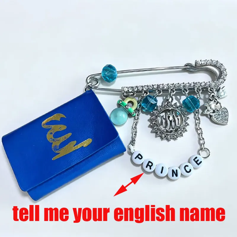 customise english name Islam mini quran book Allah brooch