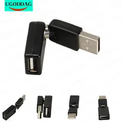 Rotating and Swivel Twist USB 2.0 Type A Male to Type A Female 360 Degree Rotation Angle Extension Adapter Convertor