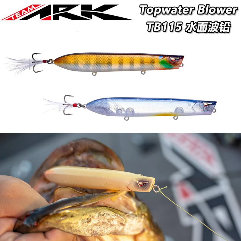 

American ARK Hard Bait Topwater Blower TB115 Water Wave Climbing Pencil Lure Character Dog 17.8g