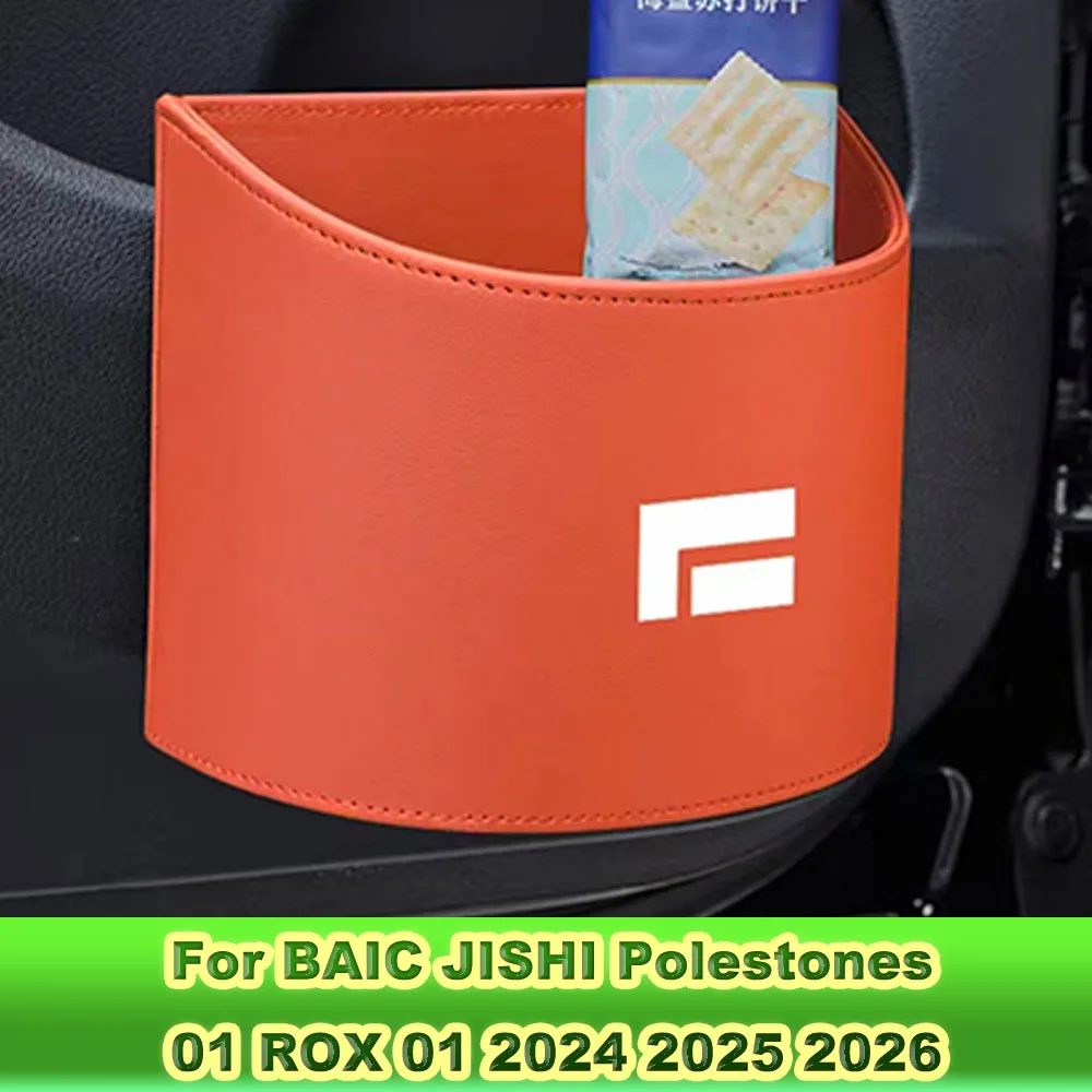 For BAIC JISHI Rox 01 Polestone 01 2023 2024 2025 2026 Half-Cylinder Embossed Car Trash Bin With Lid Auto Interior Decor