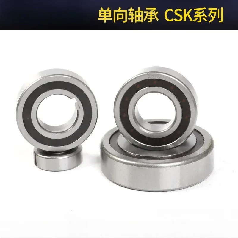 1PCS CSK40PP one-way bearing double groove, size 40X80X22mm one-way rotating bearing