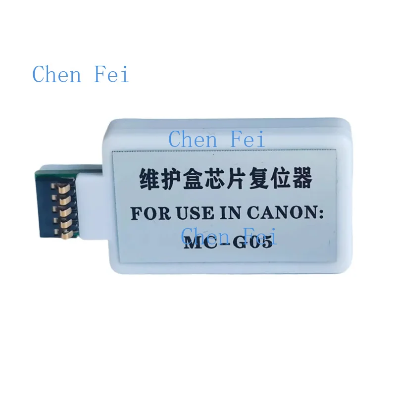 MC-G05 Maintenance Box Resetter for Canon PIXMA GX1020 GX2020 GX1030 GX2030 GX1040 GX2040 1050 2050 Waste Ink Tank Chip Resetter