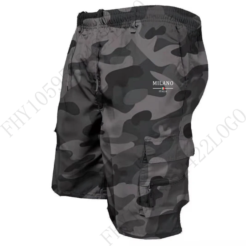 

The men's summer shorts feature a stretch waistband design with a loose, multi-functional camouflage pattern.