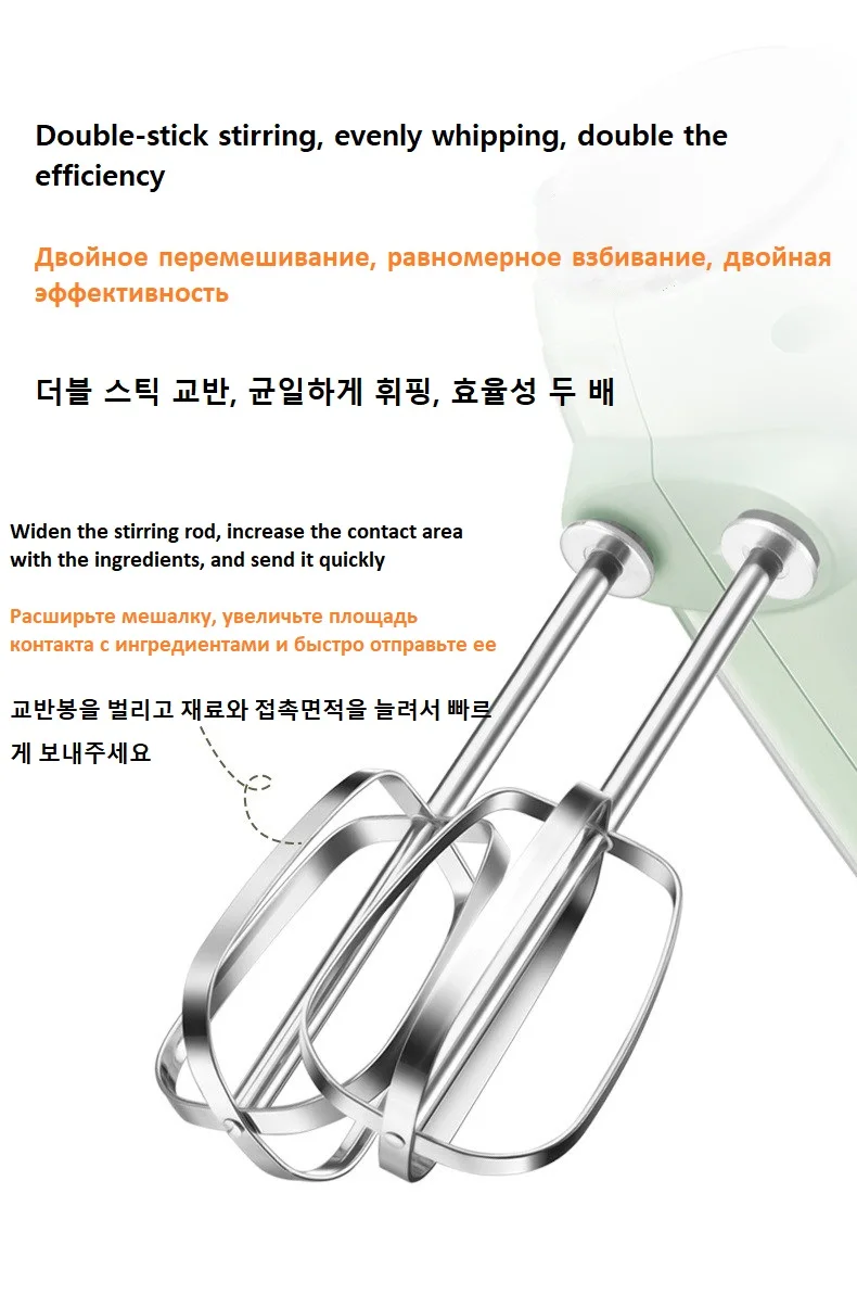 220 فولت صغيرة يده الكهربائية خافق البيض آلة المحمولة الغذاء آلة خلط كريم الحليب الخافق للخبز مع صندوق تخزين