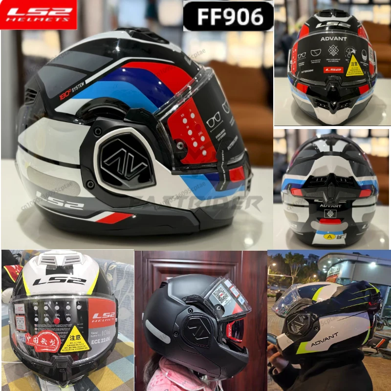 

LS2 backflip peeling helmet motorcycle helmet double lens locomotive full helmet women's four seasons motorcycle travel FF906