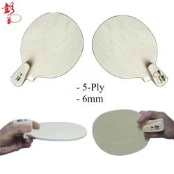 Peng Daoxiu 6mm 5-Ply Pure Wood Table Tennis Blade Defensive Special-shaped Ping Pong Bottom Plate Shakehand Pingpong Paddle