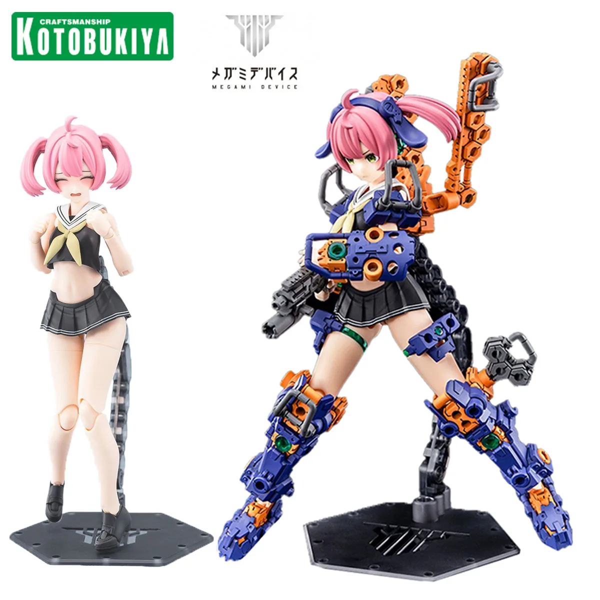 100% Original in Stock Kotobukiya Megami Device Buster Doll Gunner Original Midnight Fang Collection Series Anime Figure