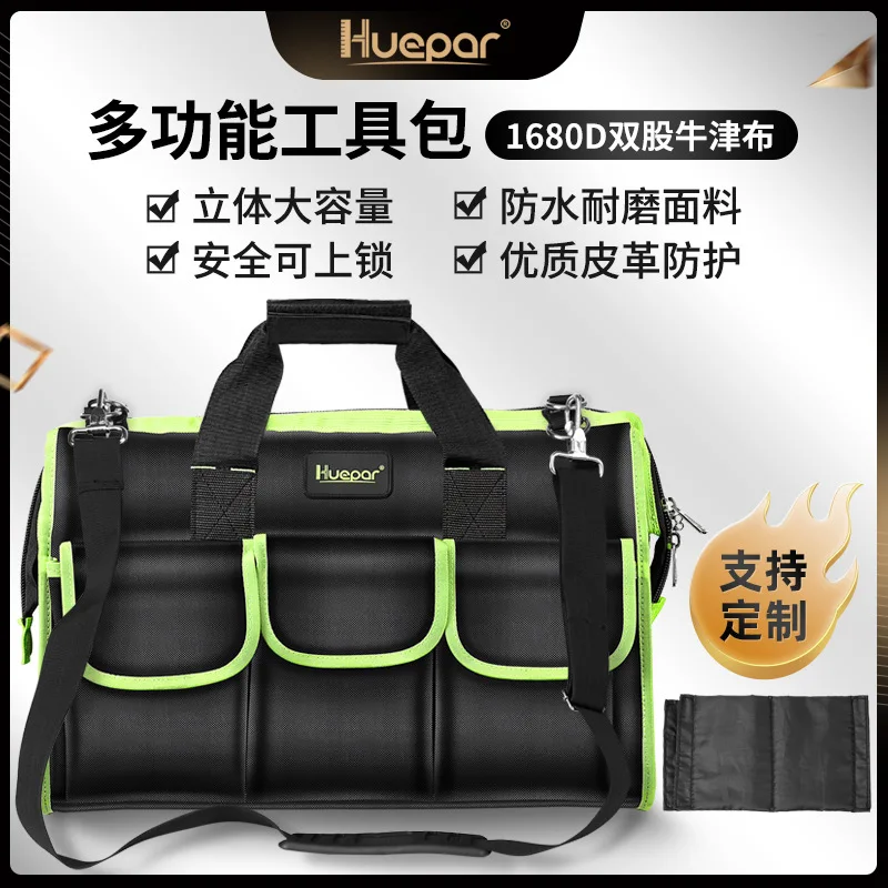 Huepar Multifunctional Toolbox Toolkit Portable Tool Bag Thickened Wear-resistant Large Capacity Hardware Tools