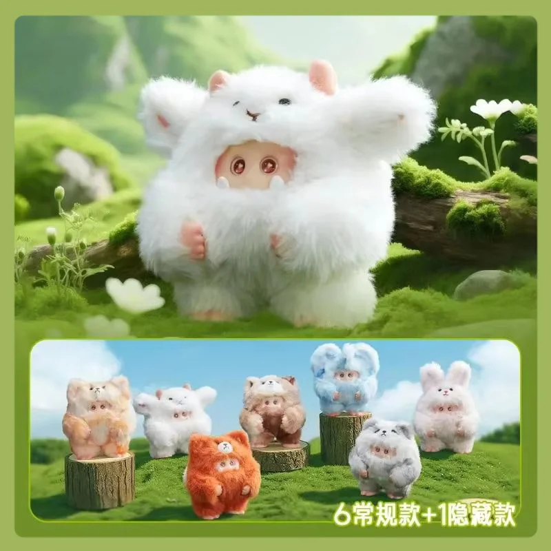 Caja ciega de vinilo de bosque peludo, monstruo esponjoso 100% auténtico, decoración de dibujos animados de segunda generación, figuras de Anime, juguete colgante para regalo